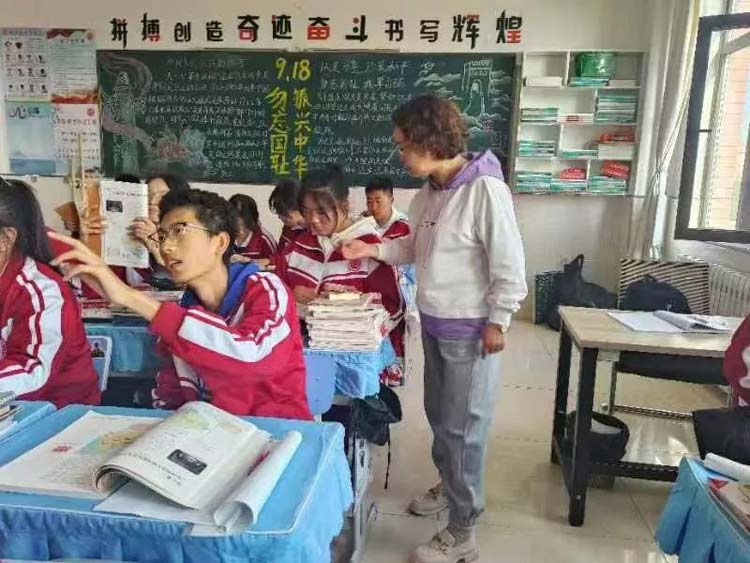 乌兰浩特市华展中学