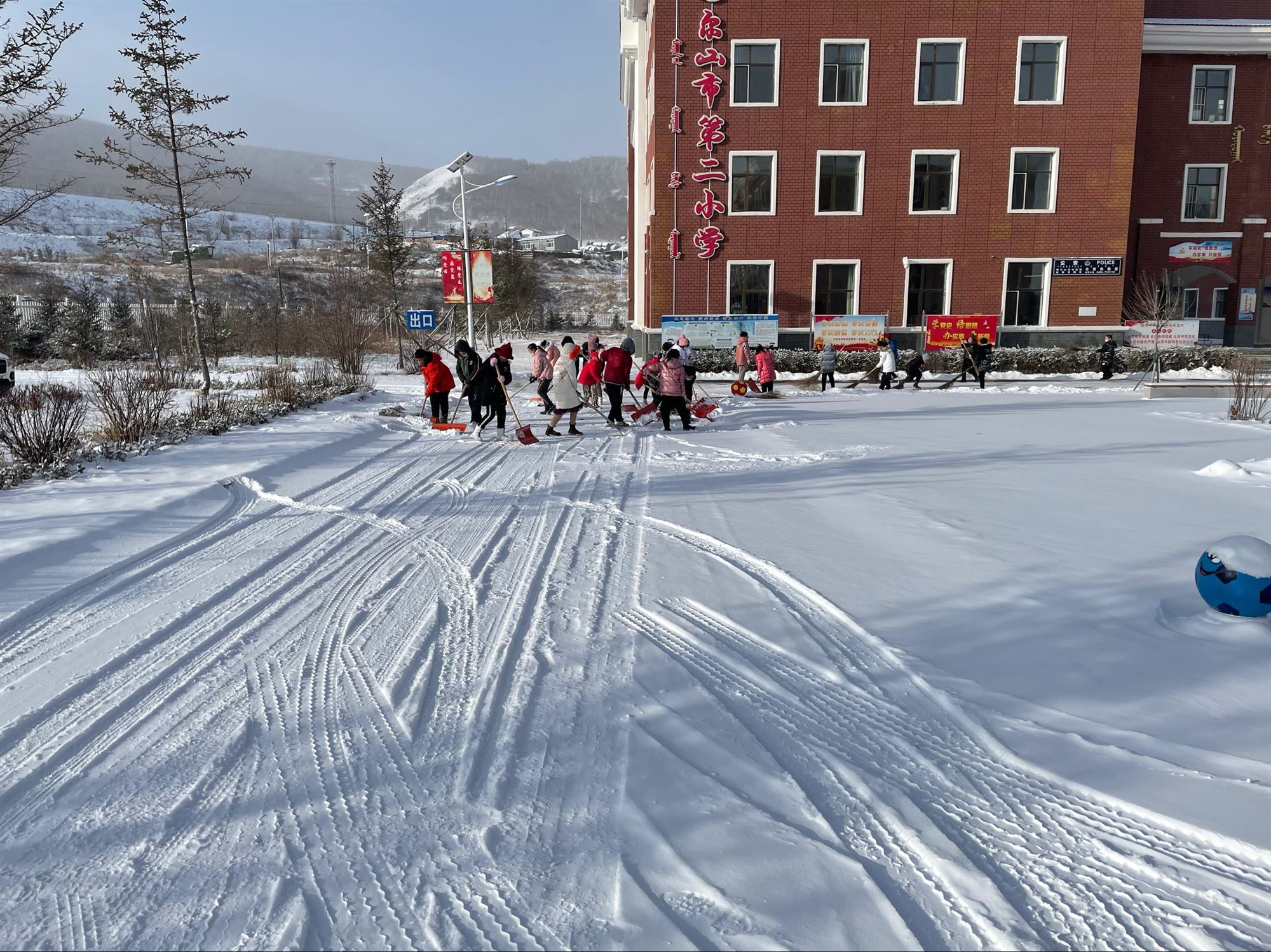 阿尔山市第二小学